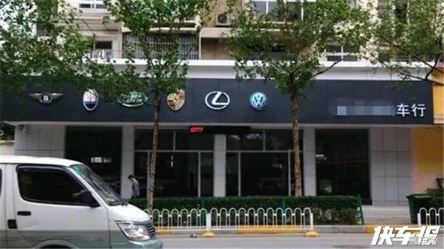 同一辆车价格差距太大,一般车辆落地价比指导价多吗