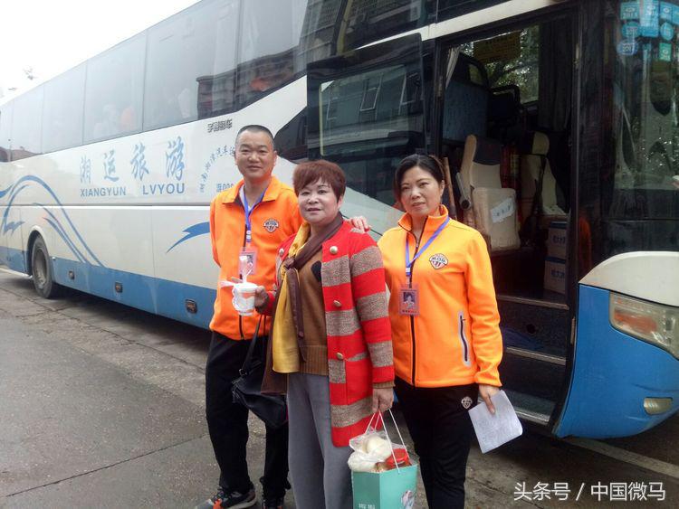 “健康微马，大美湘潭”-湘潭县微马协会为全域旅游振臂欢呼