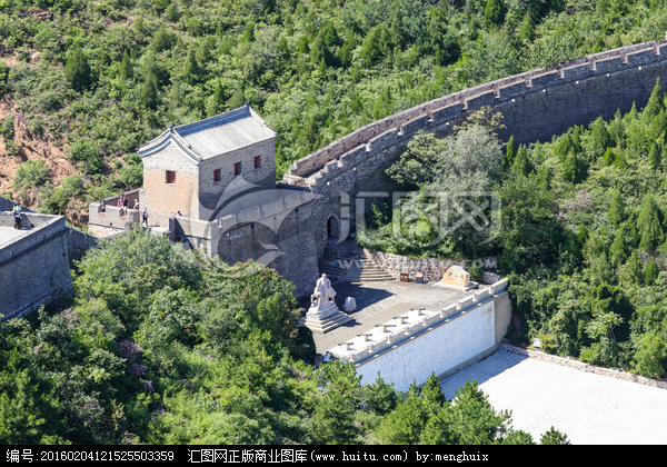 金山岭长城,金山岭长城赋