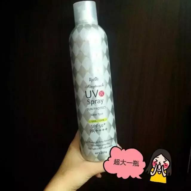 蕉下防晒真的晒不黑吗,每天被太阳晒怎么防晒不会黑