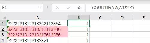 excel数据太多想保留第一行,excel数据重复查找