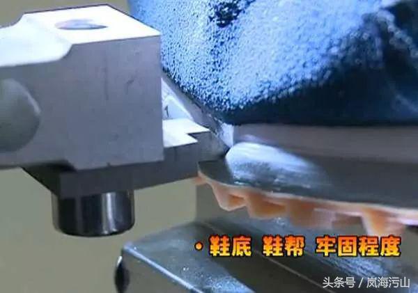 耐克后来怎么样了,耐克平价倒闭款