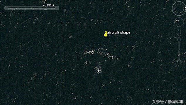 MH370飞机疑被找到,mh370真的有专家吗