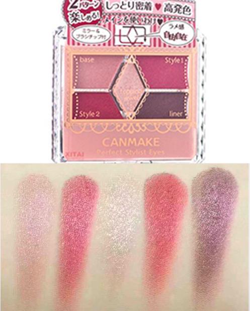 学生党平价彩妆好物300元搞定全套,百元平价彩妆