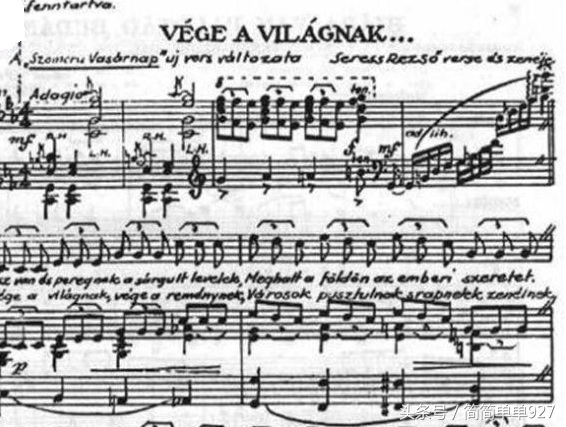 世界上又恐怖又诡异的传说 (世界上令人诡异的十个地方)