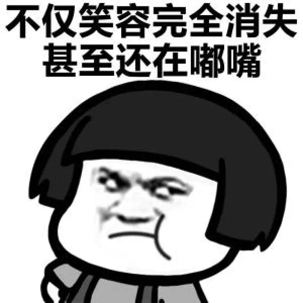 京东商家卖假货京东有责任吗,京东自营是否误导消费者