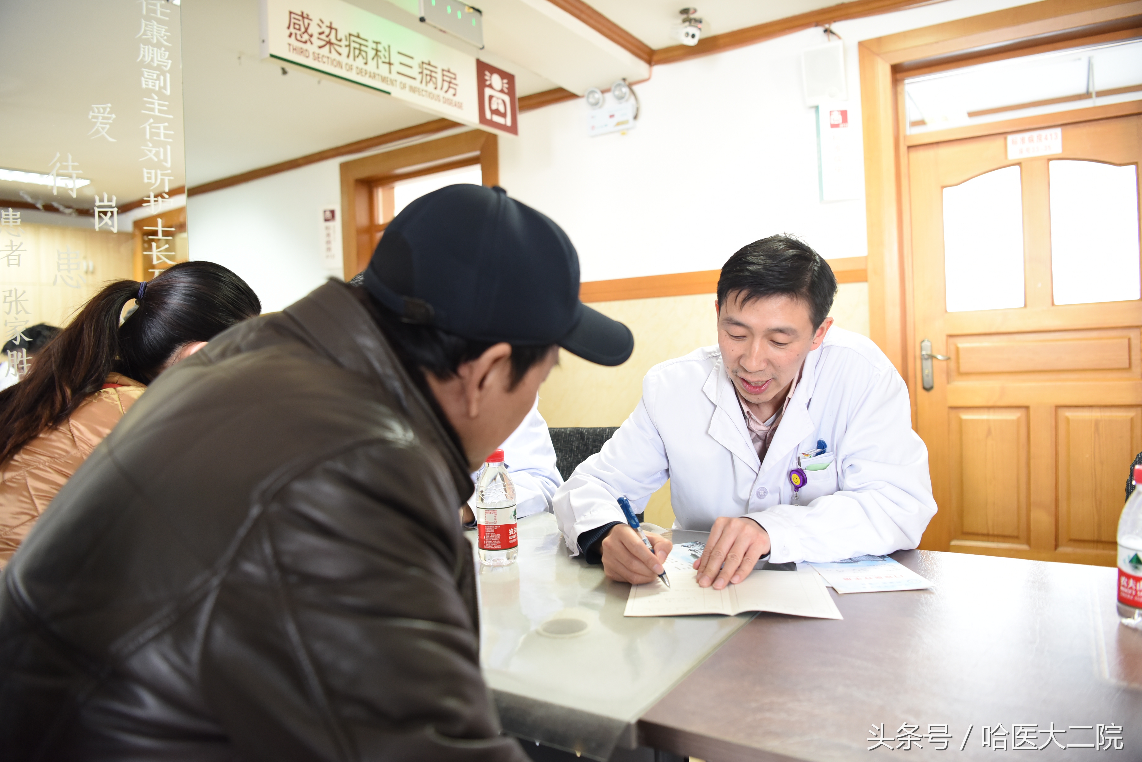 全国爱肝日全民科普公益义诊,关爱生命大型义诊