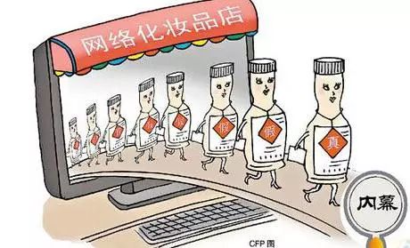 最近电商打假的最新消息,现在电商打假太多了怎么办