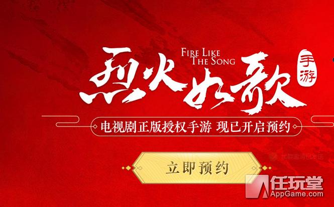 今日手游开测,手游今日开测时间表