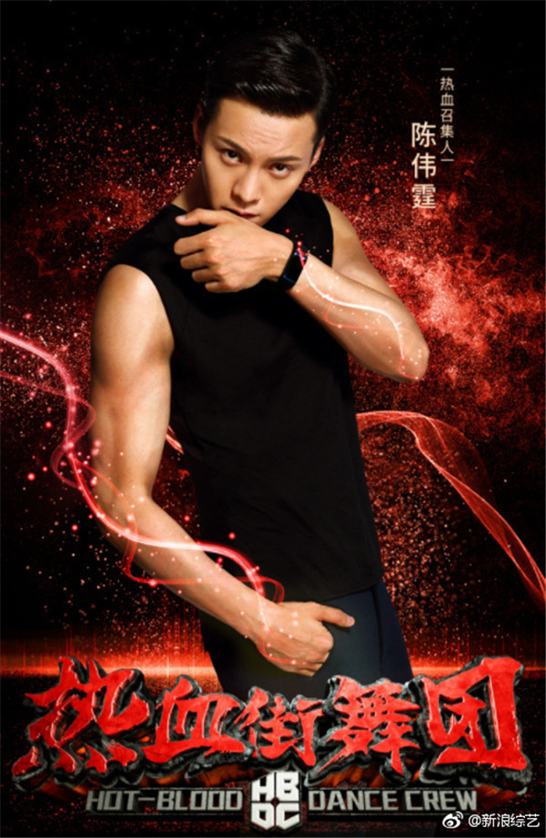 易烊千玺跳街舞vs鹿晗跳街舞,易烊千玺和鹿晗谁更火现在