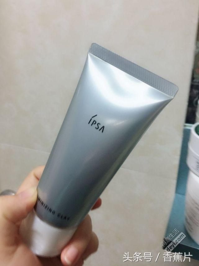 30岁油皮春夏护肤品套装推荐,30-40岁护肤品敏感肌