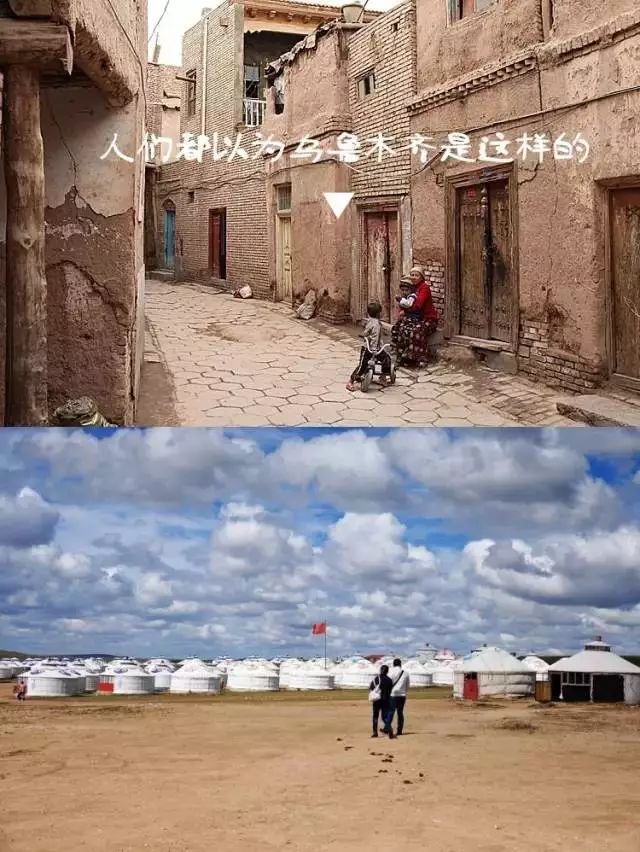 疆内和疆外的区别,疆新