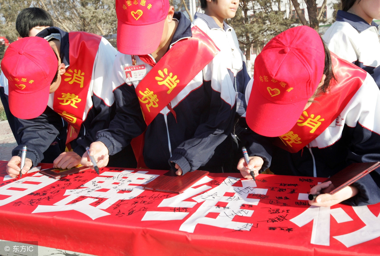 消费维权十大热点,消费维权的十大坑