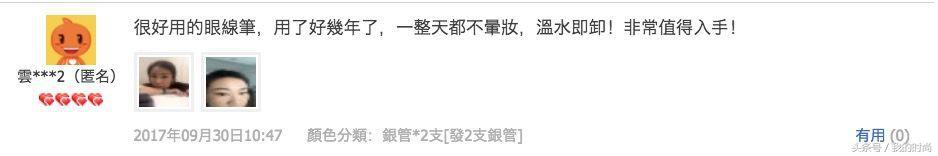 泰国十大必买便宜化妆品,泰国药妆哪些值得买