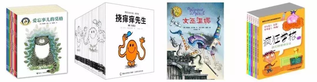 如何给孩子选最好的书,怎么给孩子选书单