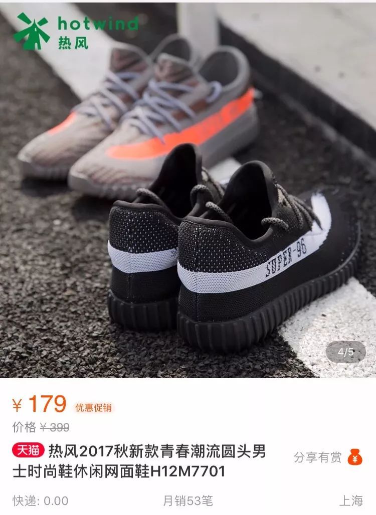 李宁为什么被抢注商标,曾经的国货之光李宁