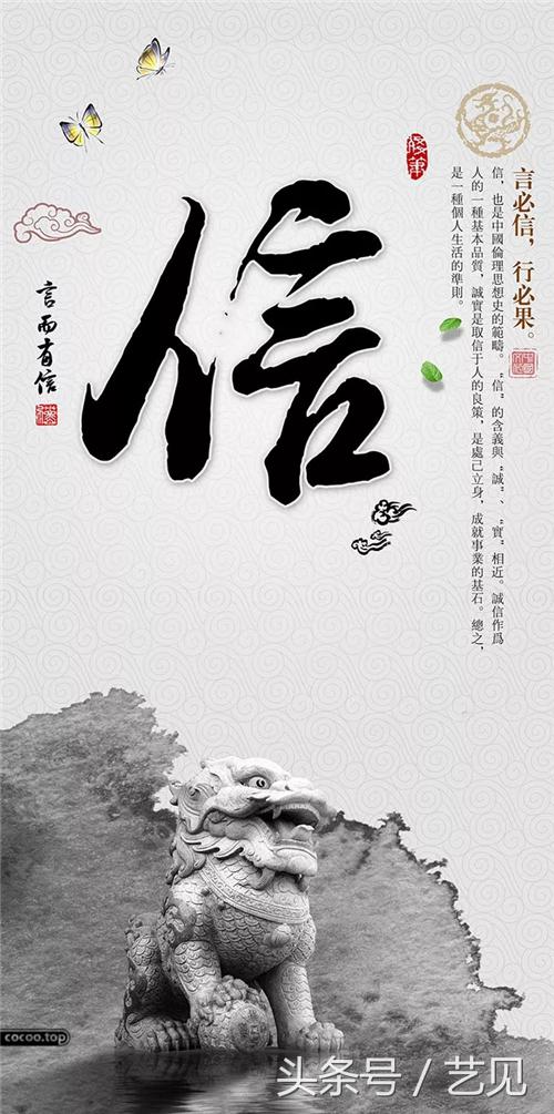 平面广告设计创意表现分析,平面广告设计的对比和衬托