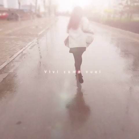 淋雨的感觉真的很好,淋雨的感觉幽默说说