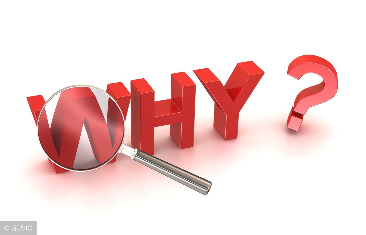 刚入职公司发现工作不合适，又接到心仪公司面试邀请，该怎么办？