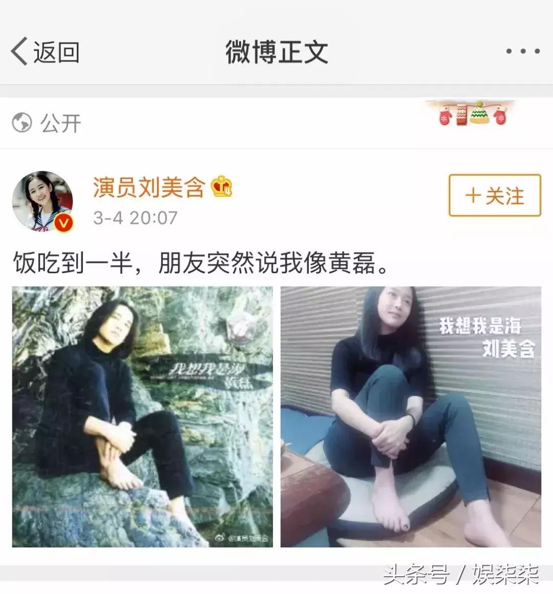 盘点不同版本的巴啦啦小魔仙,还记得当初的巴啦啦小魔仙吗