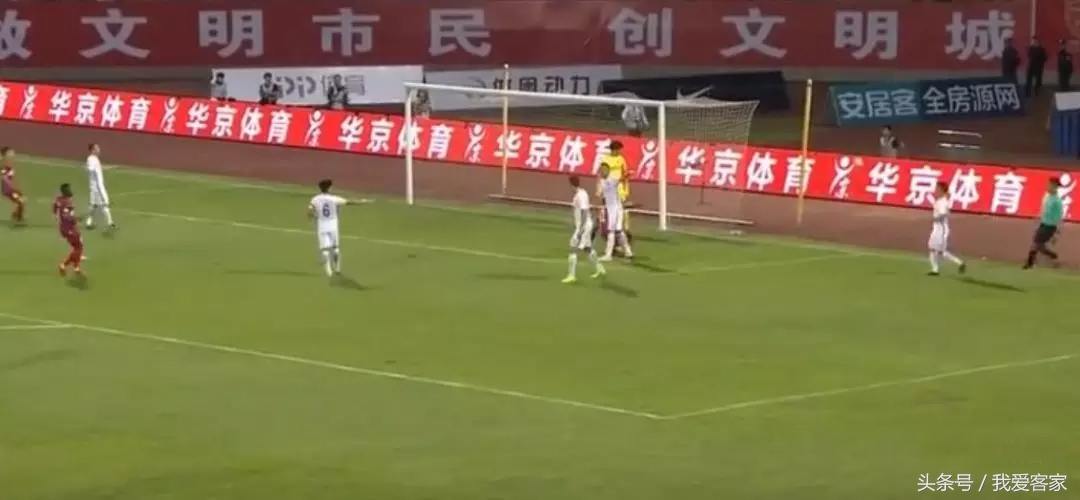 梅州客家2比1逆转,梅州客家队赢得中超首胜