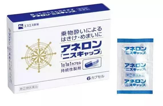 不吹不黑的保健品,日本12神药