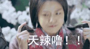 车主必看！车顶贴了这种东西，出了事你要负全责！