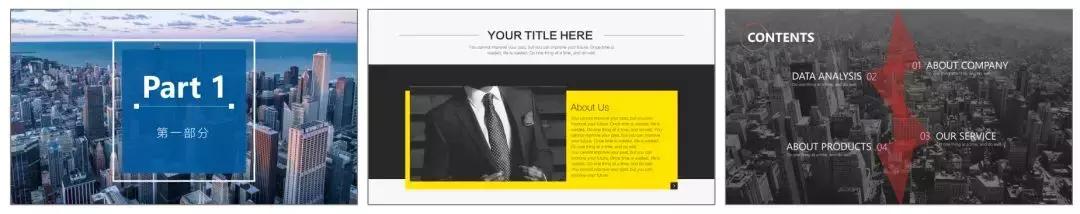 ppt模板套用注意事项,使用ppt模板视频教程