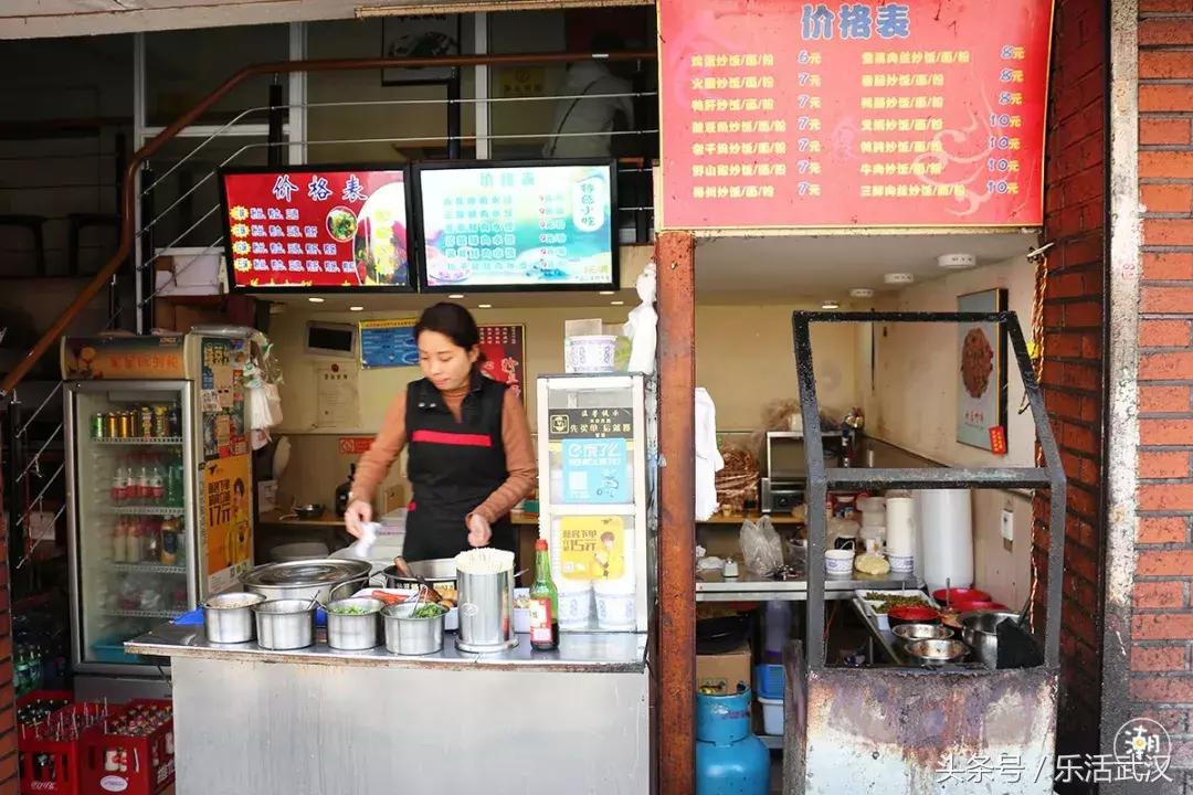 江汉路步行街附近的苍蝇馆子,江汉路附近烧烤苍蝇馆子