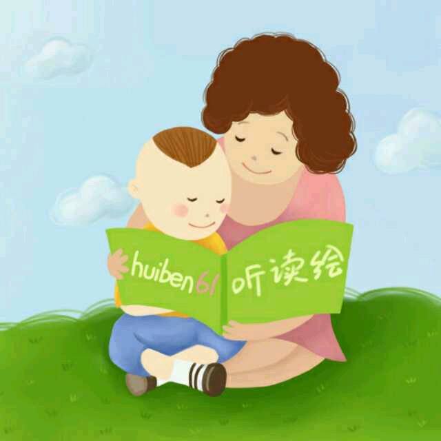 怎么读英语绘本呢,英语绘本应该如何读