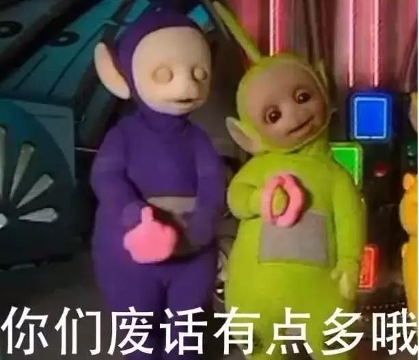 坑成老司机的学姐，浅谈英国深井冰