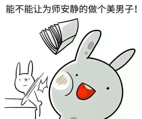 「冷笑话」妈妈太狠了，其实我就写错了一个字