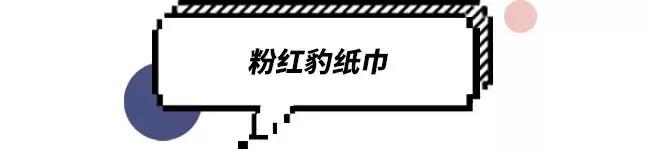 名创优品哪些不值得购买,名创优品有哪些必买