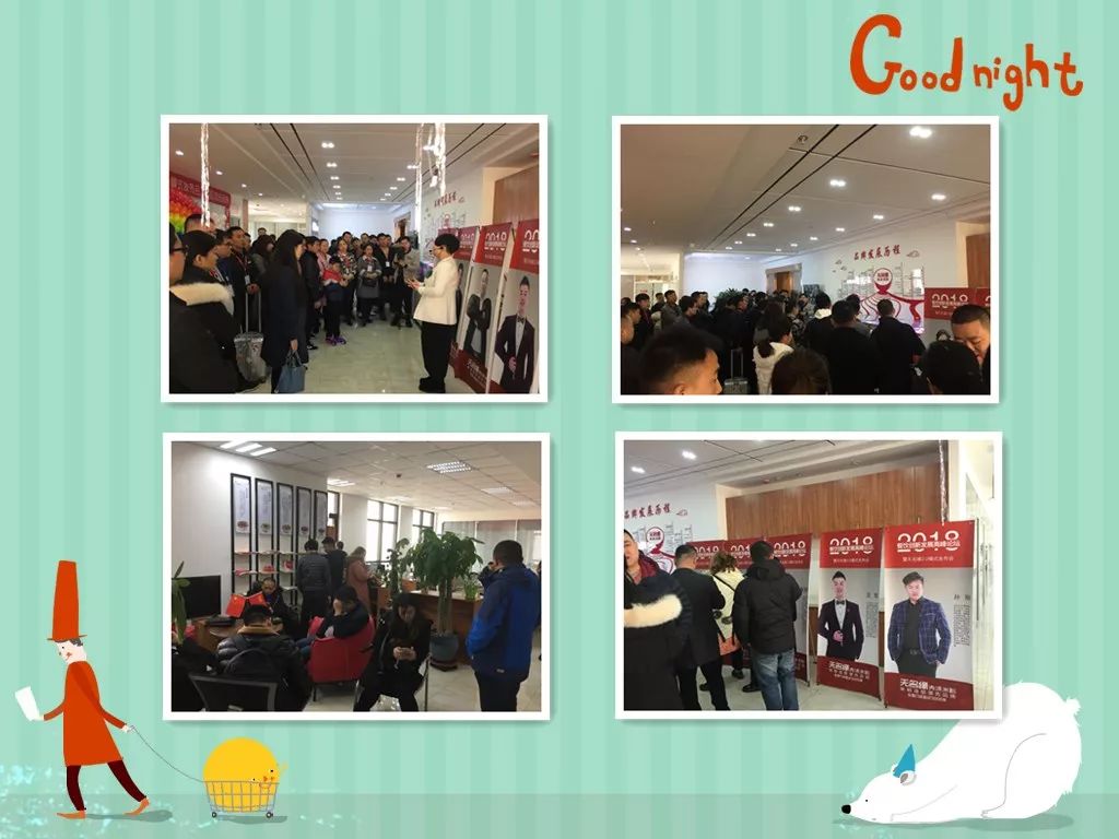 【缘已至·势已来】无名缘2.0模式发布会圆满成功全程回顾