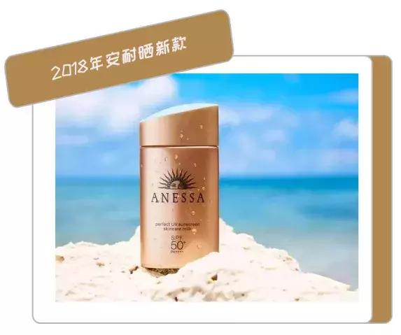 日本断货王怎么样,日本断货王排行榜