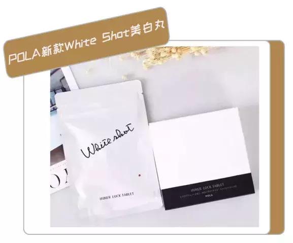 去日本必买的十款断货王,日本断货王哪个最好