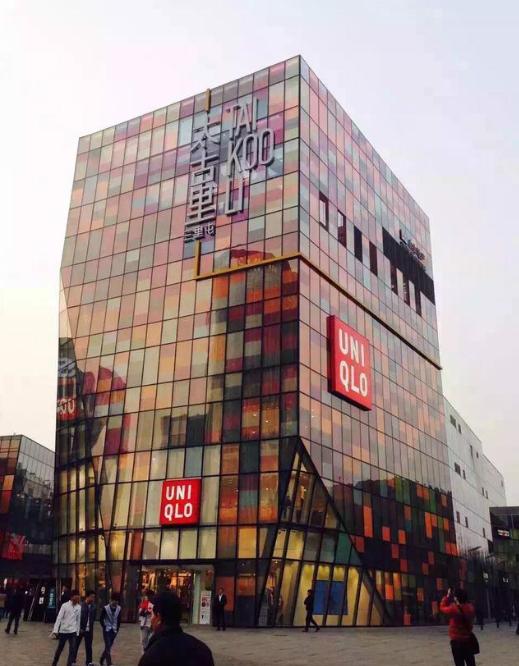 优衣库jump联名2019年,优衣库jump50周年销量