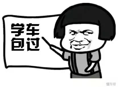 深圳宝安学车哪个驾校好,深圳学车哪个驾校最好