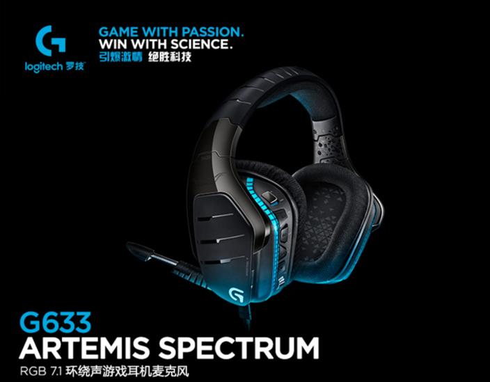 好的耳机听声辨位,吃鸡有线耳机推荐听声辨位