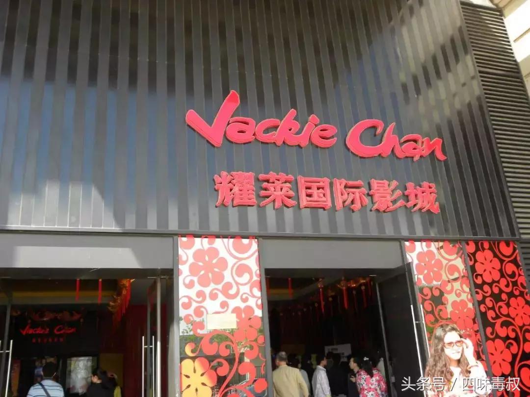 半路跨界的文投控股何以取得如此亮眼的成绩