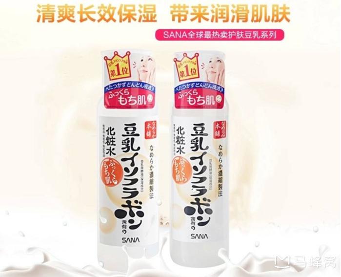 去日本必买化妆品哪些比较好,日本哪些化妆品值得买