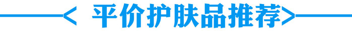 日本化妆品去哪买最好,日本哪些品牌有化妆品卖