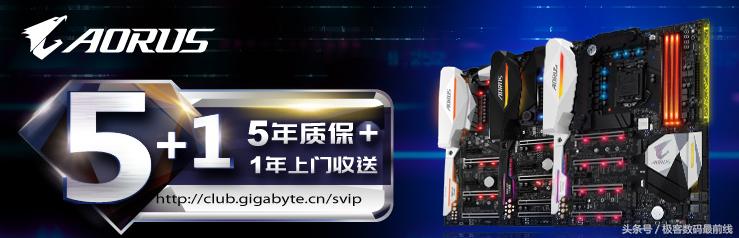 ryzen锐龙和i39100 (技嘉x370主板更新bios到5代锐龙)