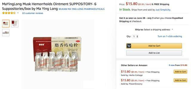 老干妈和马应龙是如何控制美国监狱的？