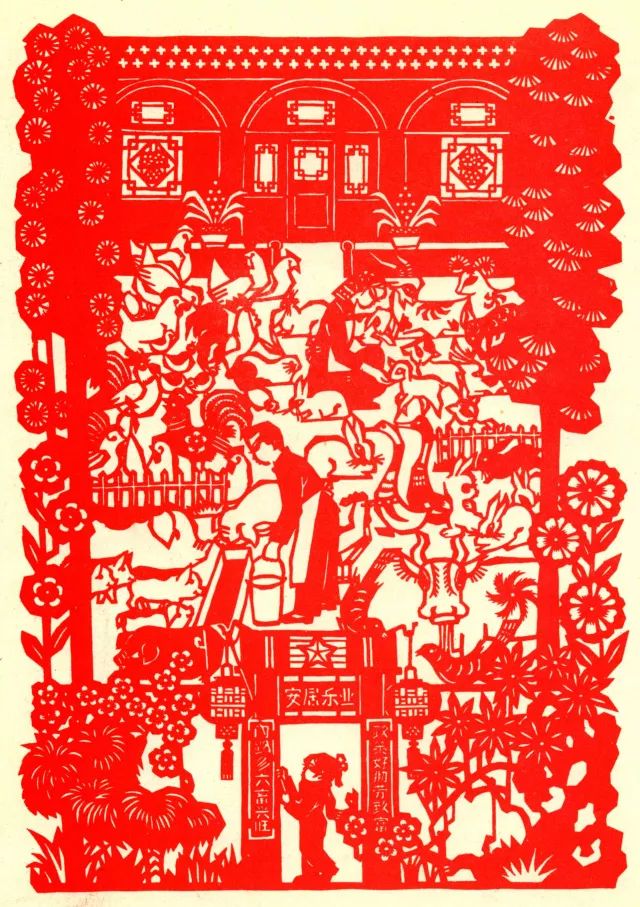 剪纸民间手艺,24幅民间吉祥剪纸图