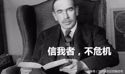 人民币从7.1到6.5是贬值还是升值,人民币汇率入门知识