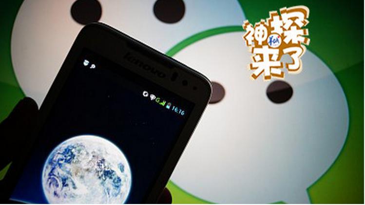 微信卖假货最新诈骗手法,微信卖货骗局被骗怎么办