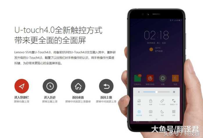 联想新款手机s5,联想手机s5价格表
