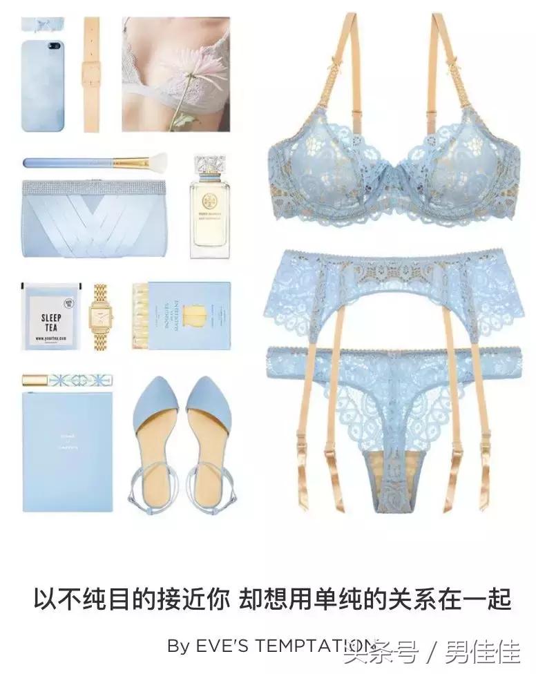 小清新内衣文案,简单爆款内衣文案