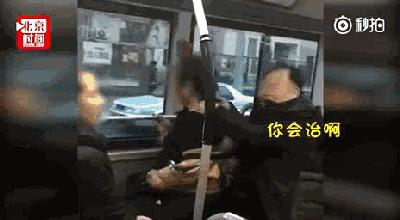 延年益寿!“公交神医”3千块拍一次让你活到四千岁!